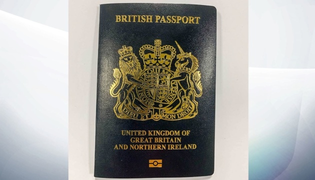 У Великій Британії з березня видаватимуть паспорти 