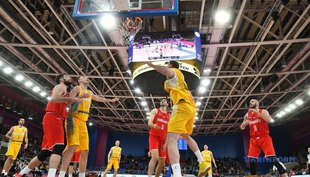 Україна програла Угорщині у відборі на Євробаскет-2021