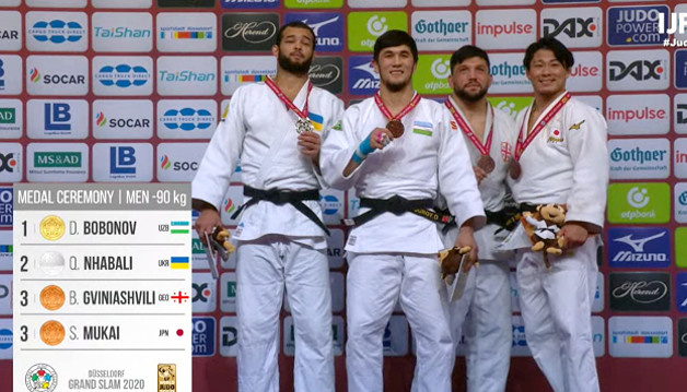 El judoca ucraniano Nhabali gana la plata del Grand Slam en Dusseldorf 