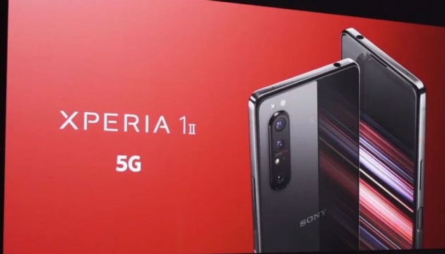 Sony представила флагман із підтримкою 5G
