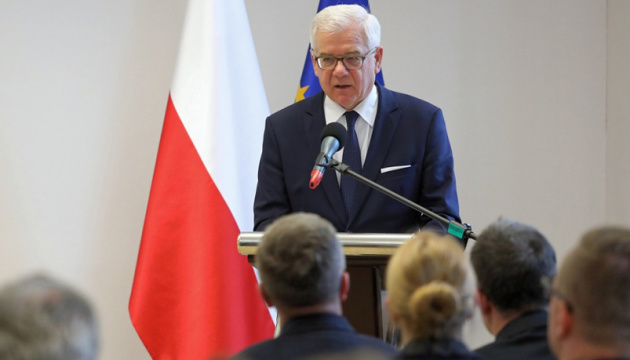 Ukraine invites Poland to join international platform for Crimea de-occupation