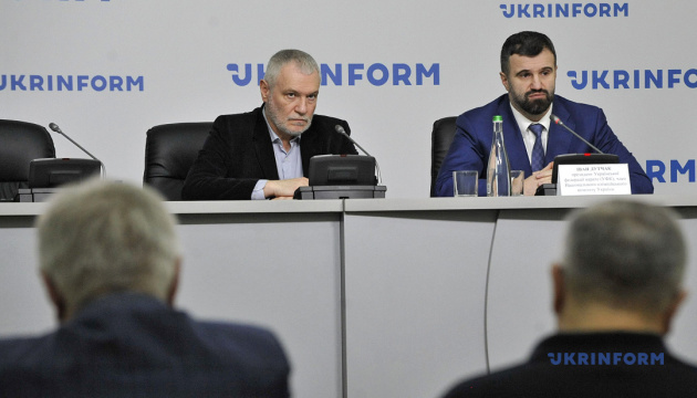 У Києві представили нового президента Української федерації карате 