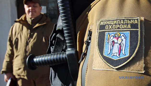 У Києві екскерівнику Муніципальної охорони оголосили підозру у привласненні бюджетних коштів