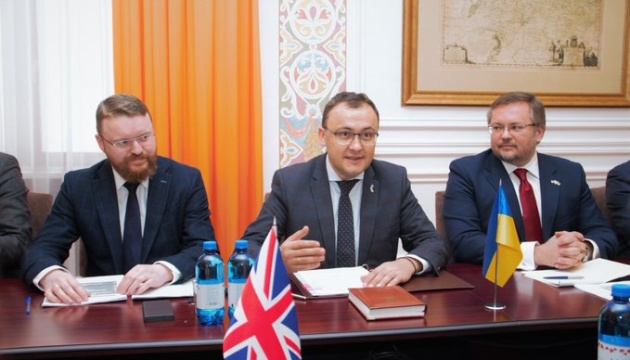 Ukraine, Britain begin formal talks on bilateral agreement