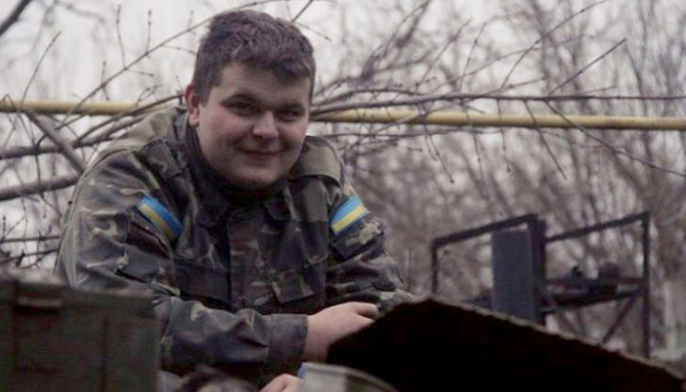 Дев'ятнадцятирічний боєць посмертно став «Почесним громадянином Запорізької області»