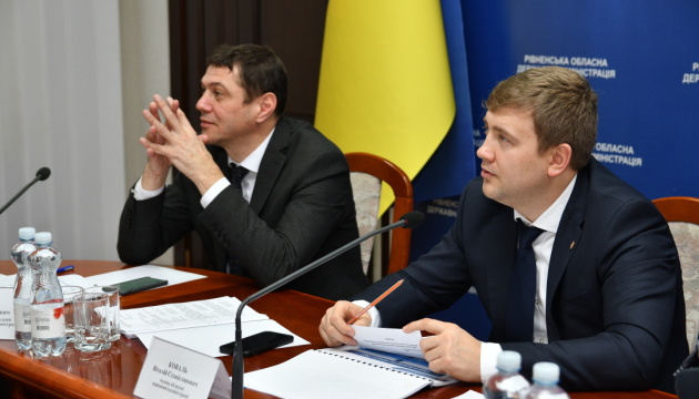 У Рівному презентували 5 «проєктів-магнітів» для розвитку області