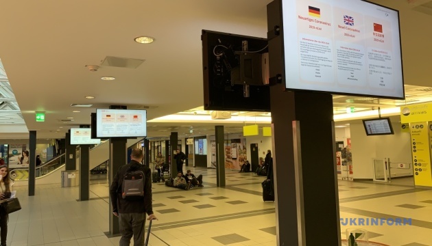 У Німеччині хочуть збирати контактні дані всіх,  хто прибуває з-за кордону