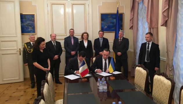 Україна і Франція відновили роботу військово-технічної комісії