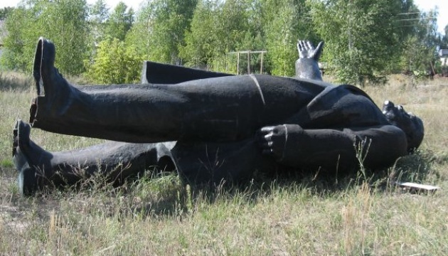 Пам’ятник Леніну пустили з молотка за 375 тисяч