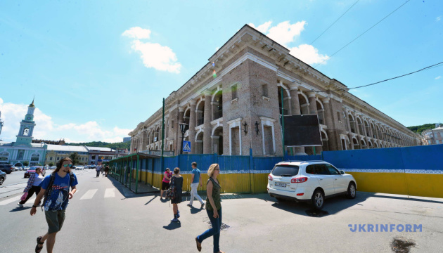 Гостиний двір у Києві отримав статус пам'ятки національного значення