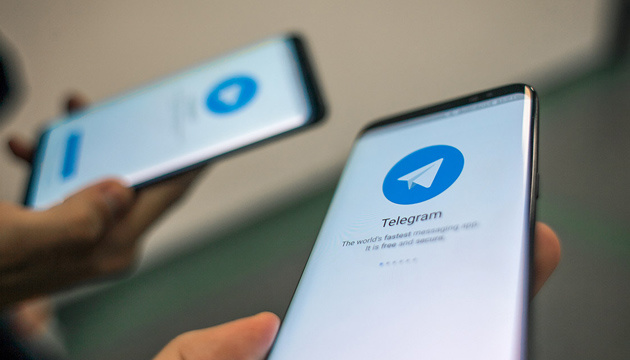 Telegram почав блокувати екстремістські канали у США