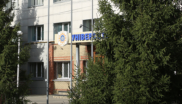 Луганський університет переміг у конкурсі українсько-польських проєктів Луганський університет переміг у конкурсі українсько-польських проєктів