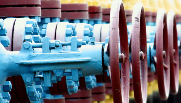 GTSOU launches virtual reverse flow with Slovakia