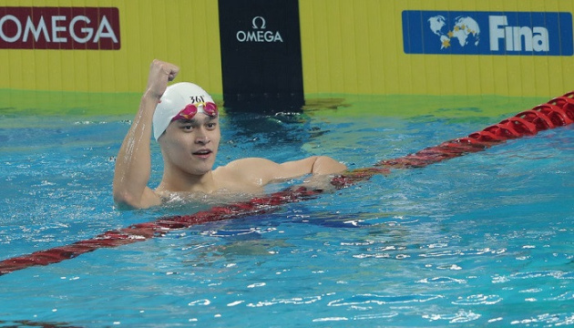 Олімпійський чемпіон із плавання Сунь Янь дискваліфікований на 8 років за допінг