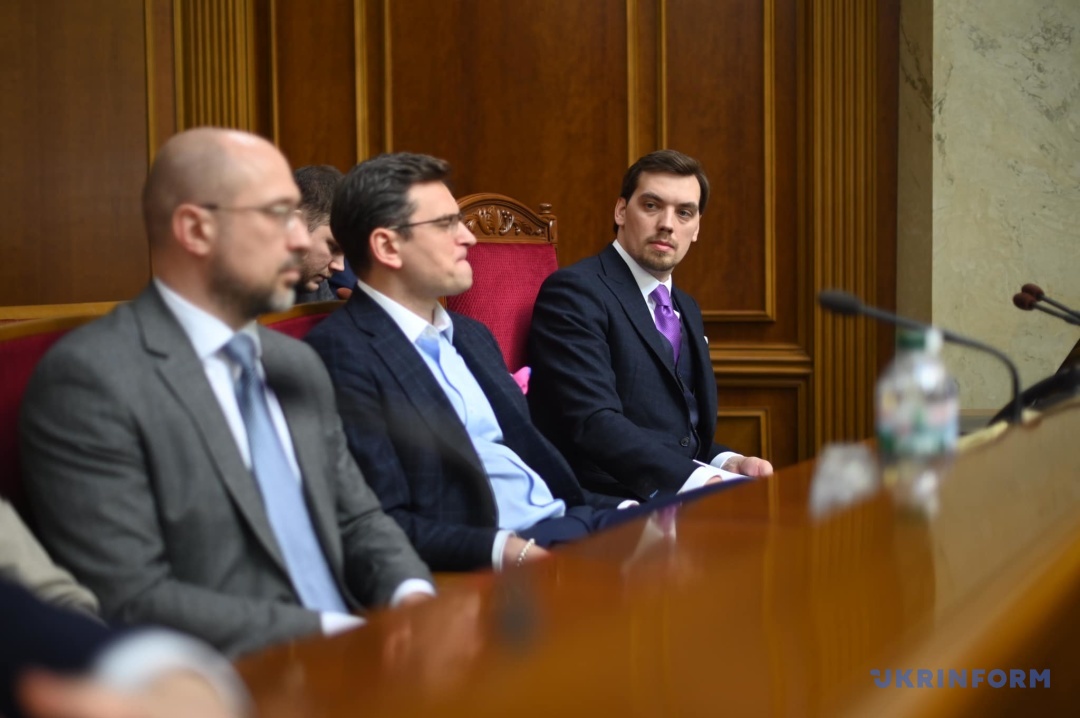 Ukraine S New Cabinet Of Ministers