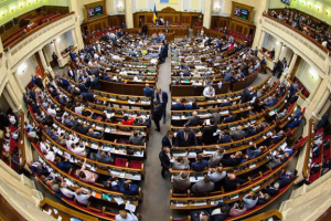 Parliament dismisses three ministers — Shkarlet, Fedorov and Riabikin 