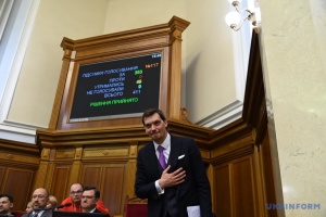Parliament dismisses Honcharuk as Ukraine's prime minister