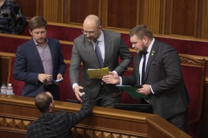 Денис Шмигаль - 18-й прем'єр-міністр України