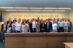 Очень длинный и последний пост в должности Министра финансов