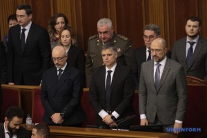 Новий склад уряду - інфографіка