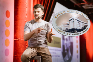 Проекты, ради которых я и пошел в Кабмин