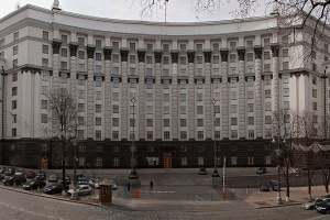 Уряд спростив будівництво захисту для інфраструктурних об’єктів