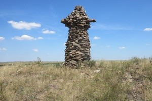 Луганщина антична