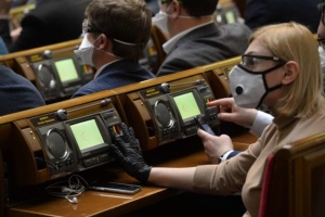 Антикоронавірусний план: обіцяє багато. Потрібні гроші