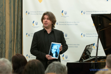 Війна, творчість і незалежна Україна: Концерт у США поєднав історичні паралелі