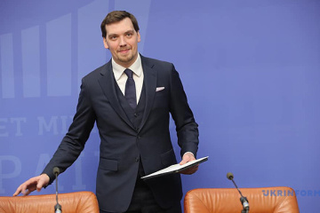 Гончарук говорит, что не писал заявления об отставке