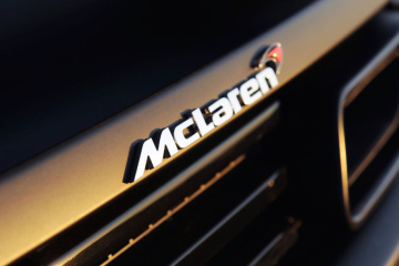 McLaren запускає власне моторшоу і презентує суперкар