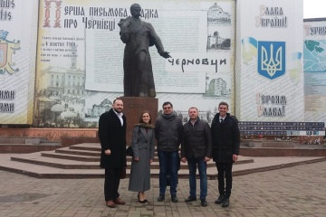 В Чернівцях обговорили проведення Форуму української молоді діаспори