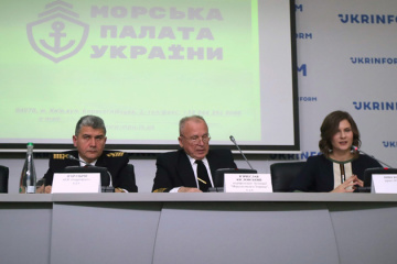 Україну можуть виключити з