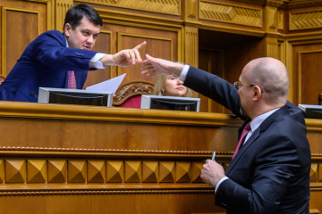 PARLAMENT MIANOWAŁ SZMYHALA PREMIEREM