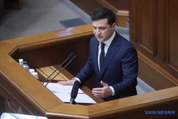Президент підготував