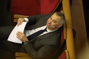 Le Parlement révoque le procureur général Ruslan Ryabochapka