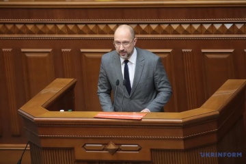 Шмыгаль обещает, что некоторые реформы будут подкорректированы