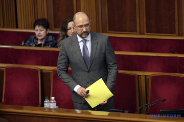 Кабмин передаст в Раду план по стимулированию экономики на следующей неделе