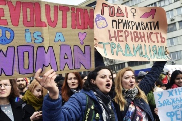 Інститут нацпам’яті нагадує, що свято 8 березня не має відношення до СРСР