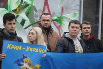 У центрі Києва провели акцію солідарності з Кримом