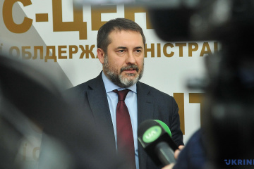Сергій Гайдай, голова Луганської облдержадміністрації