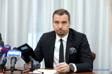 Абромавичус розповів, як реформуватимуть Укроборонпром