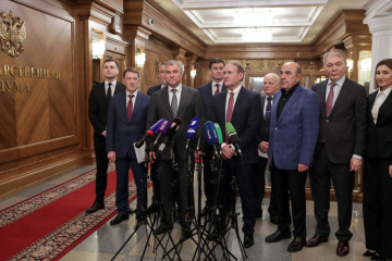 Депутати ОПЗЖ не брали відряджень для поїздки в Москву - апарат Ради