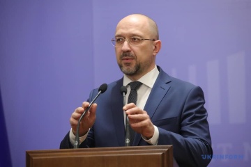 PM Shmyhal expects defined contribution pension system to be introduced this year