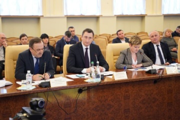 Децентралізація та