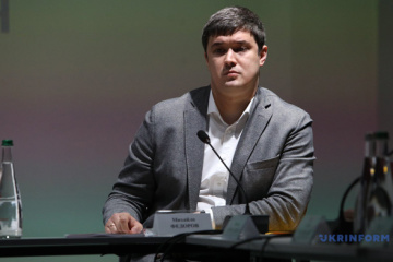 Ministerio de Transformación Digital lanzará varios proyectos nacionales en 2021
