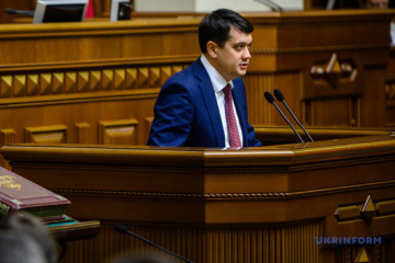Слухання у Раді щодо деокупації Криму перенесуть через коронавірус