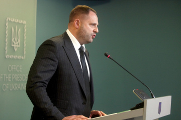 Єрмак сподівається, що саміт