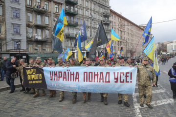 Марш патріотів проходить центром Києва