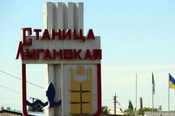 КПВВ